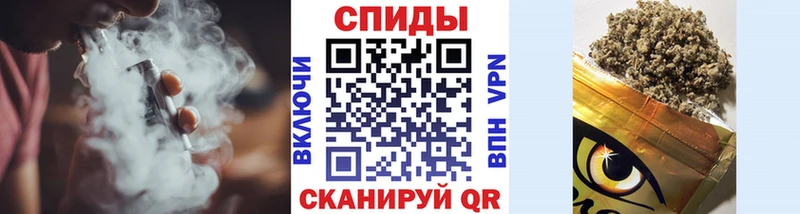Купить где  Павлово  БУТИРАТ BDO 33% 
