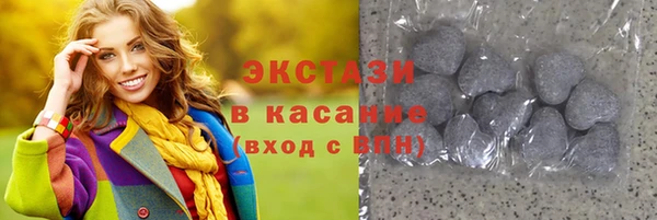 кокс Богданович