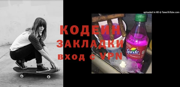 кокс Богданович