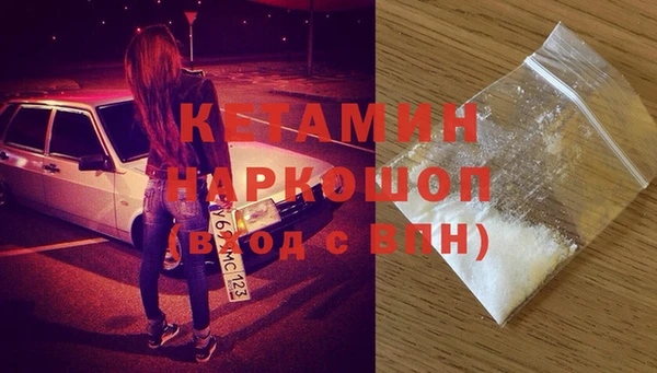 кокс Богданович
