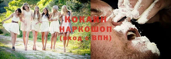 кокс Богданович