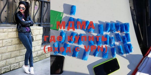 кокс Богданович