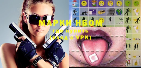 кокс Богданович